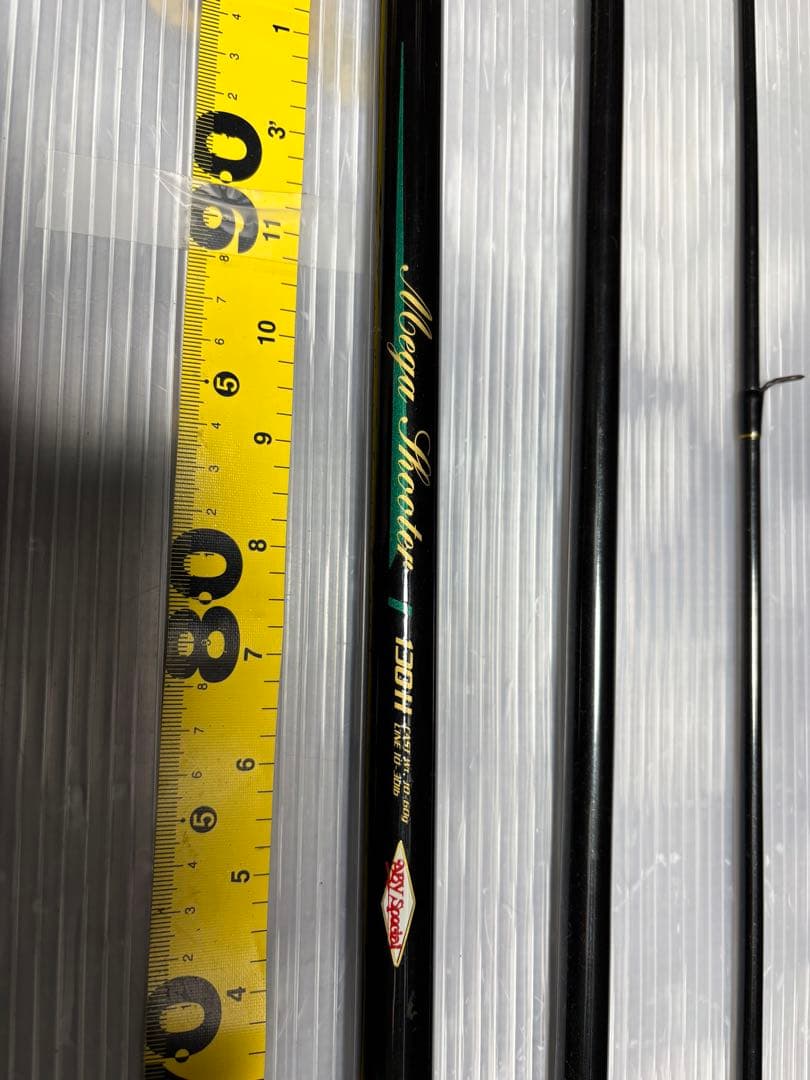 アビースペシャル メガシューター130HMEGA SHOOTER 130H