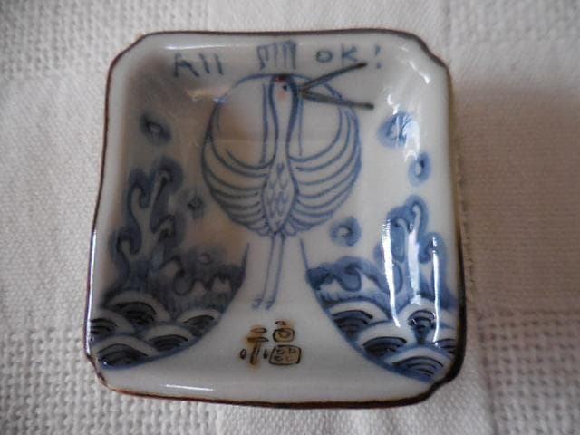 希少完売品☆未使用美品☆稲葉カヨ 豆皿　小皿 福々絵付 ネコ 鶴 辰 ４ケセット