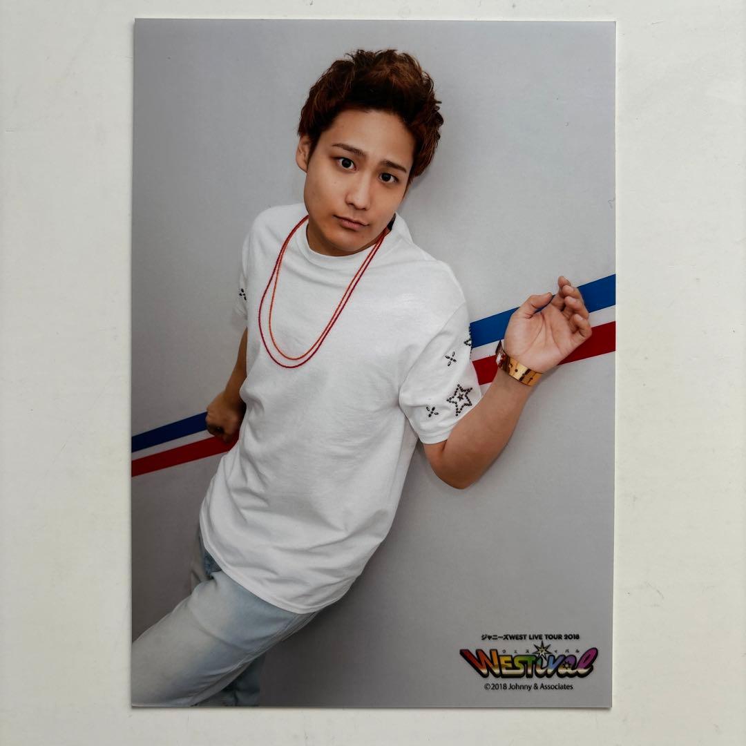 WEST. ジャニーズWEST 桐山照史 公式写真 フォトセット - メルカリ