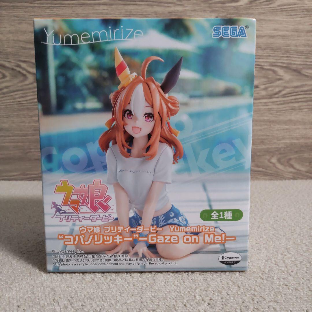 【最新】【特価】プライズフィギュア　15点セット　美少女　まとめ売り