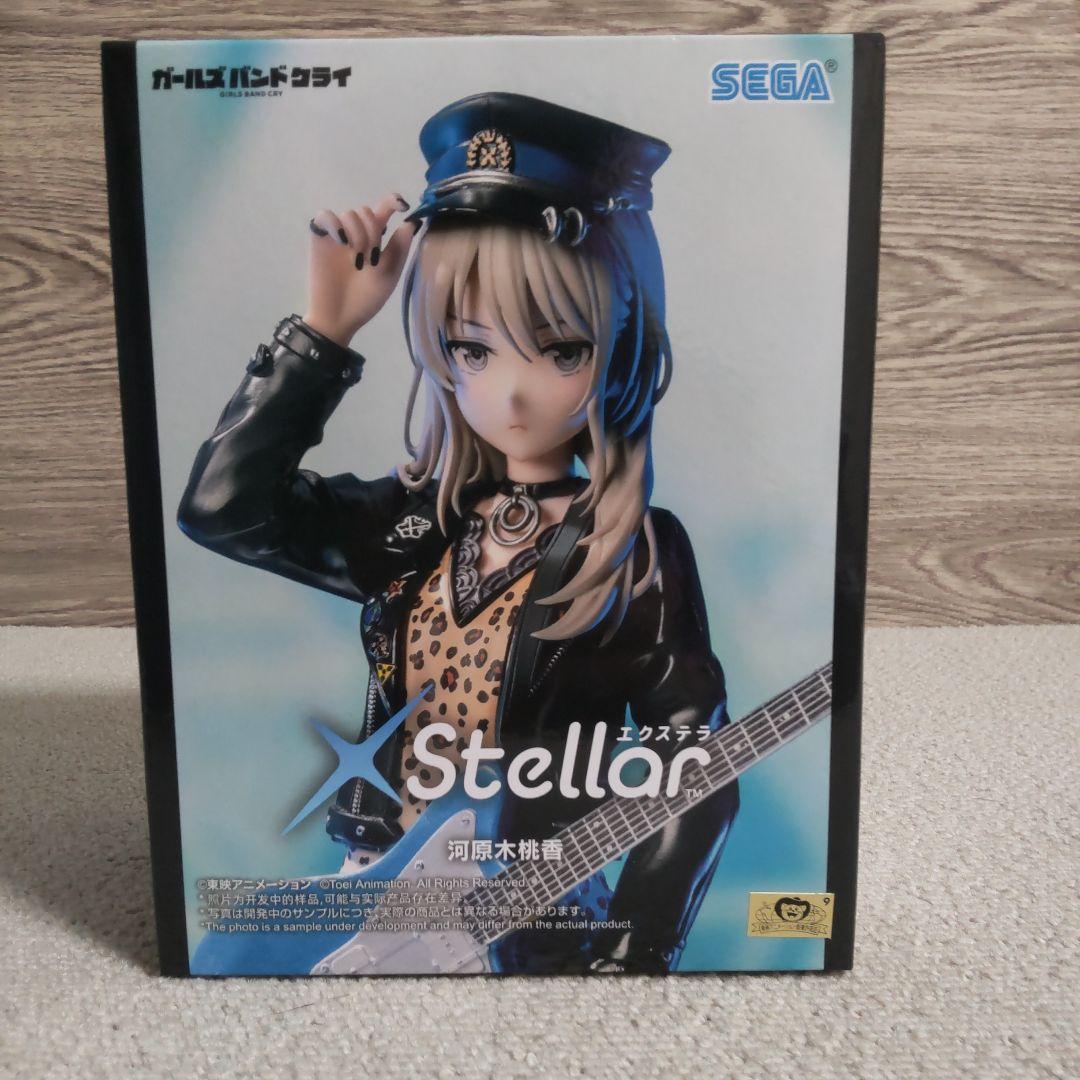 【最新】【特価】プライズフィギュア　15点セット　美少女　まとめ売り