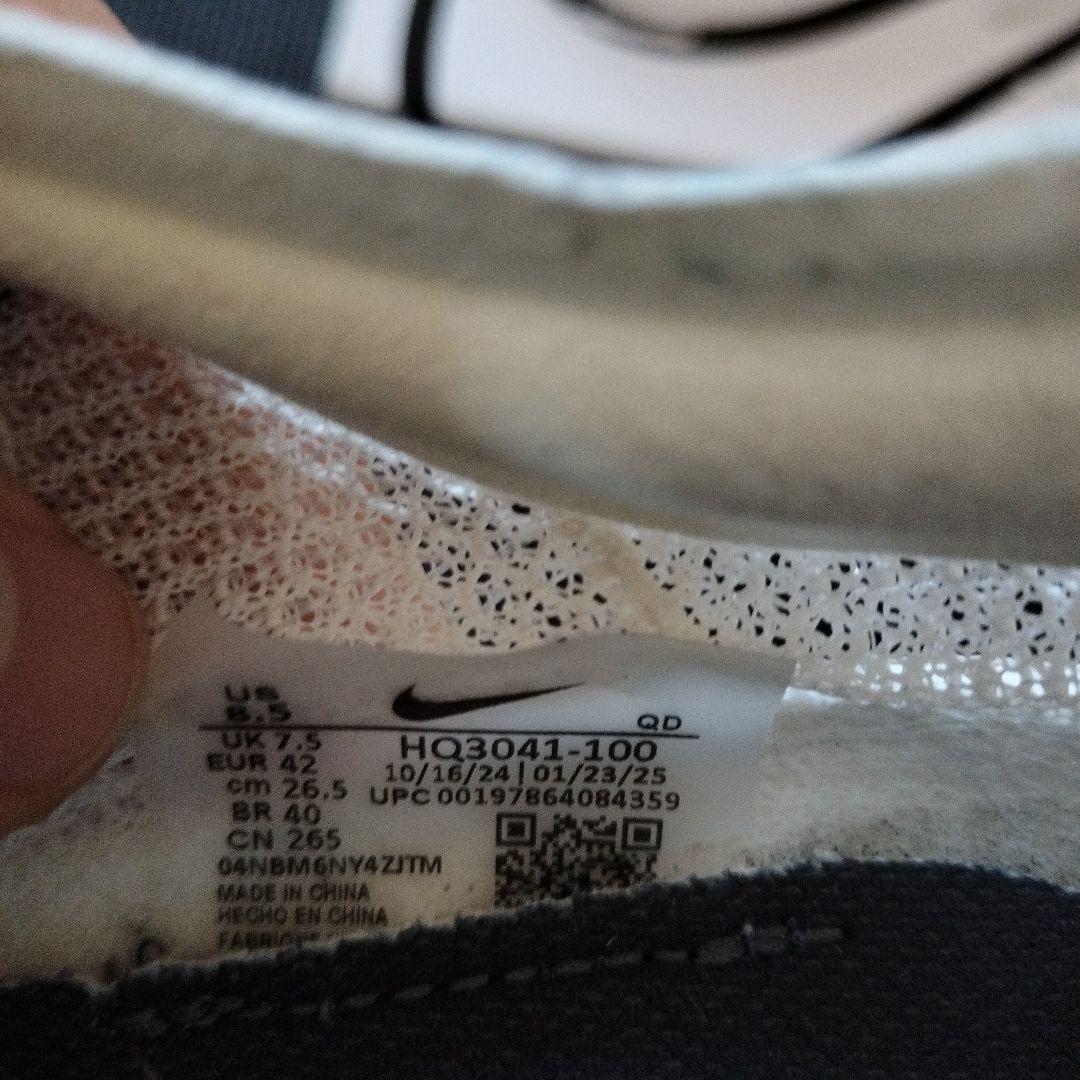 ナイキ　エアズーム　ビクトリー2　ヤコブ　26.5cm