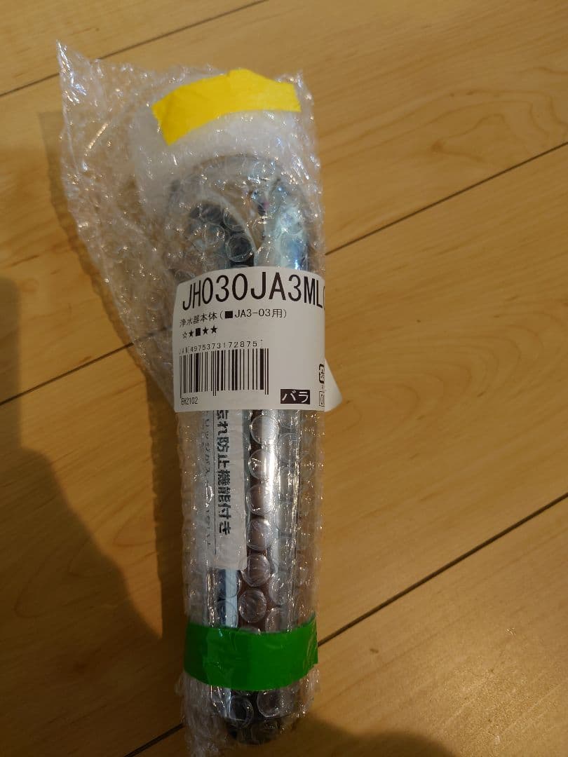 新品未使用 タカギ 浄水器部 蛇口一体型浄水器 クローレ JY296シリーズ takagi ekrea Parts