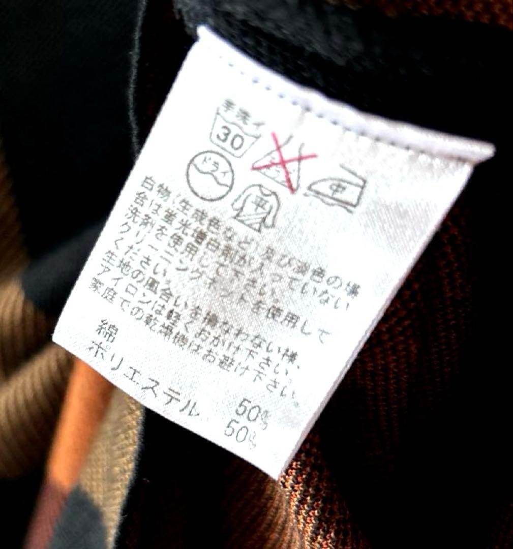 こいさん様専用⭐️DAKS】美品＊ニットワンピース