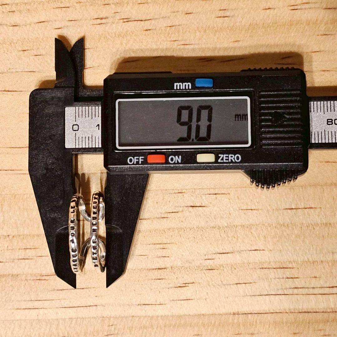 永井様専用】セルジュトラヴァル 繋がり 19号 - メルカリ