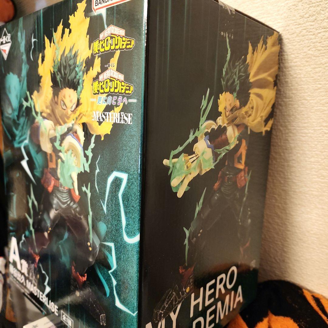 一番くじ 僕のヒーローアカデミア -更に向こうへ- A賞 緑谷出久 ヒロアカ