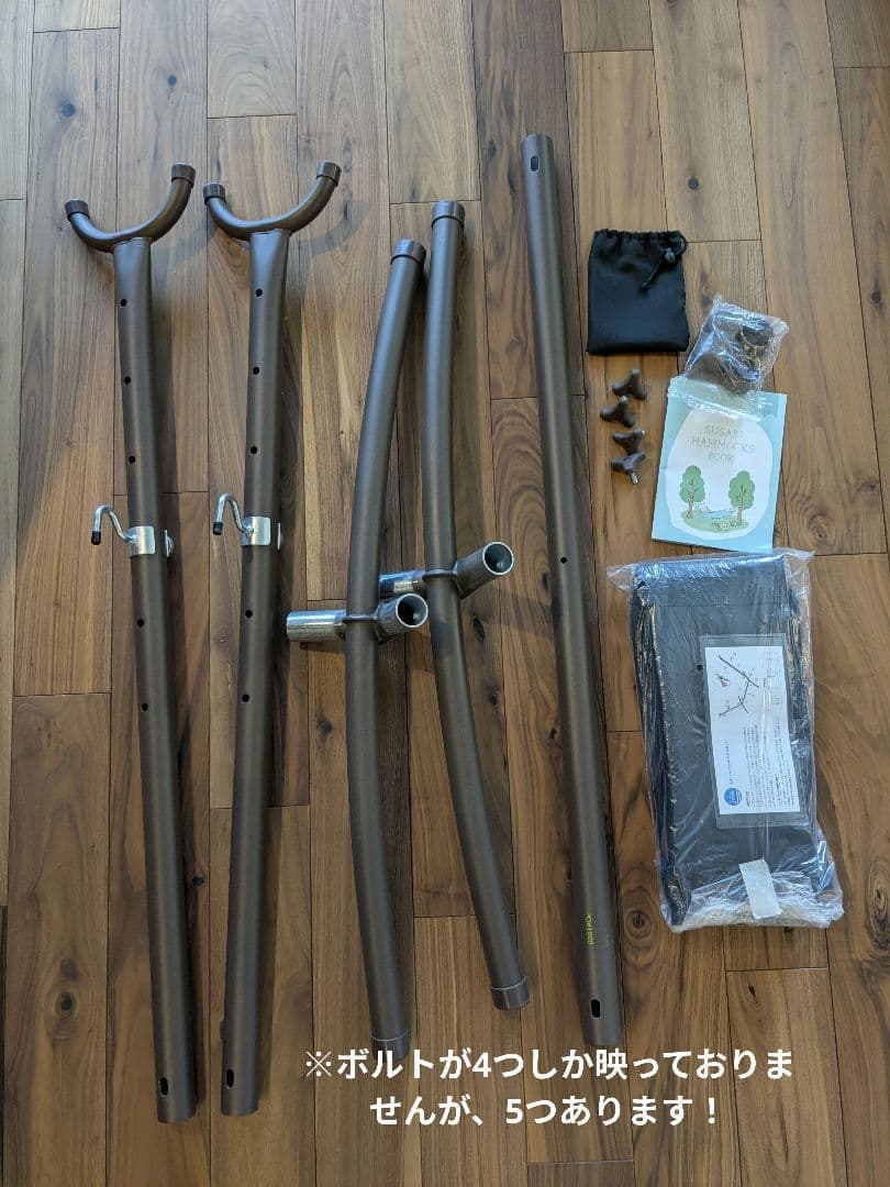 交渉中【ほぼ未使用】Susabiハンモック ダブル/スタンド付 楽天市場】【MAX3500円OFF中!】＼専門店のハンモック／ ハンモック