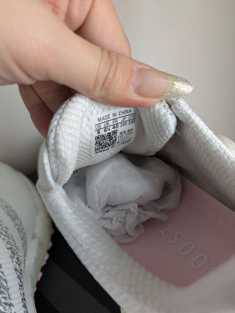 adidas アディダス コードカオス ボア ゴルフシューズ 24.5cm