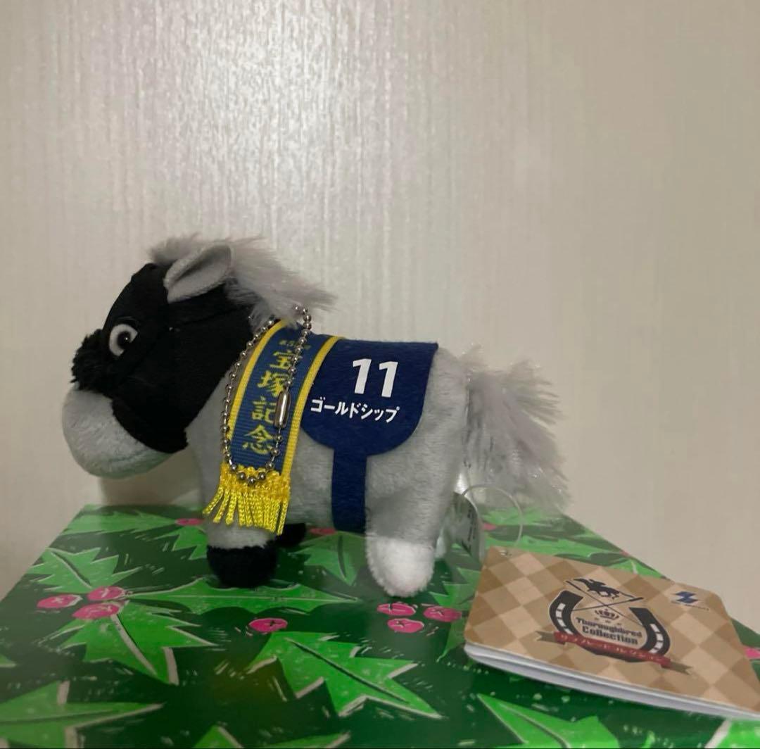 GiGO限定】サラブレッドコレクション リトルマスコット ゴールドシップ