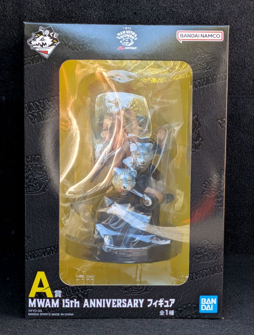 一番くじ MAN WITH A MISSION A賞 フィギュア マンウィズ 新