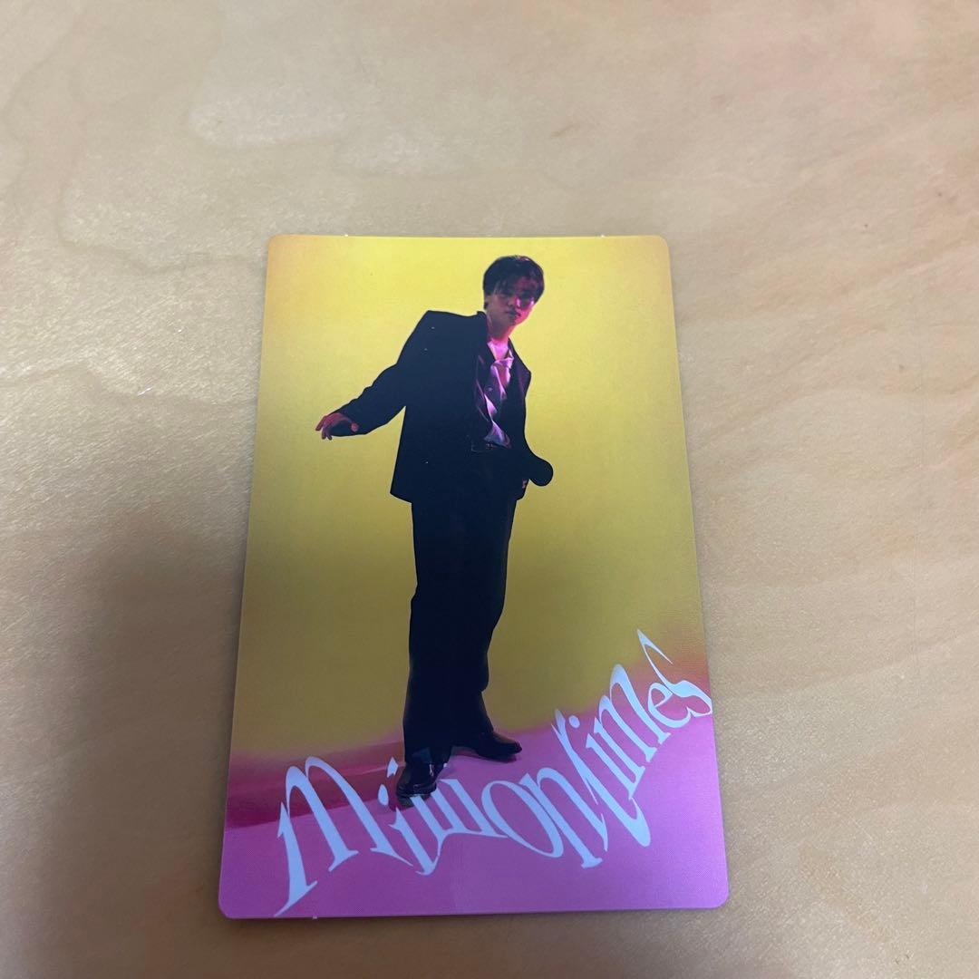 MAZZEL マーゼル カイリュウ トレカ - メルカリ