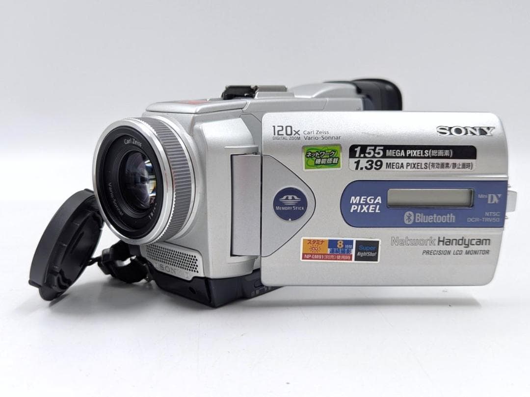 miniDVのダビングに！ SONY ビデオカメラ DCR-TRV50 3の通販｜abcbim.com