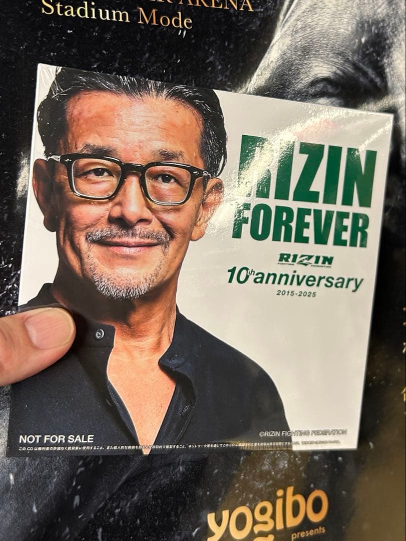 RIZIN師走の超強者祭り 入場特典CD - メルカリ
