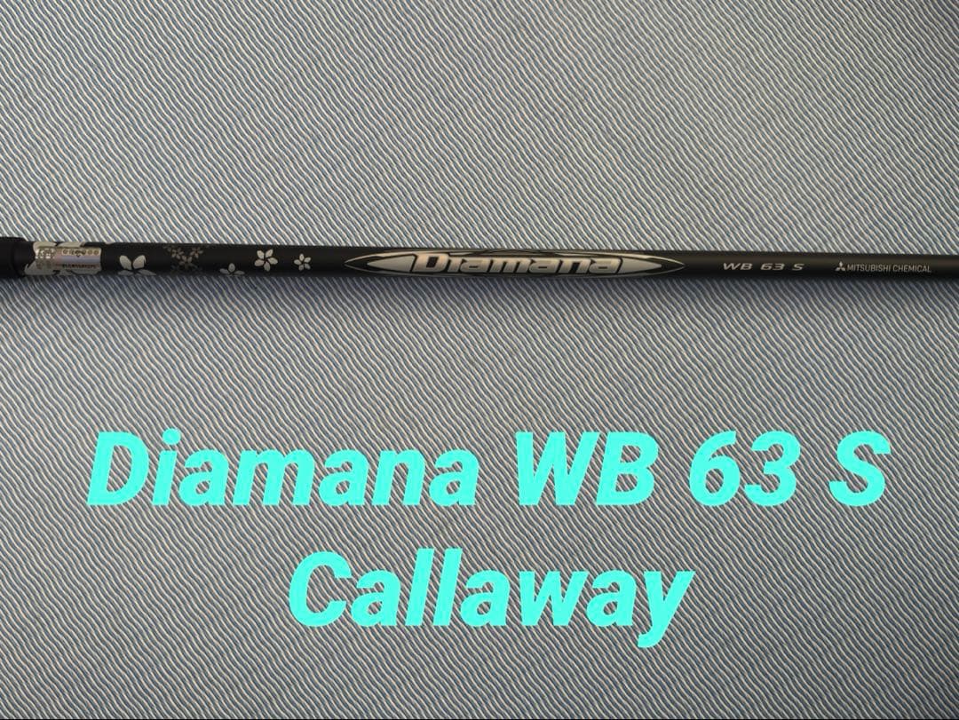 Diamana WB 63 S ※Callaway New Tour Issue Diamana WB WhiteBoard 63 S Stiff Driver shaft