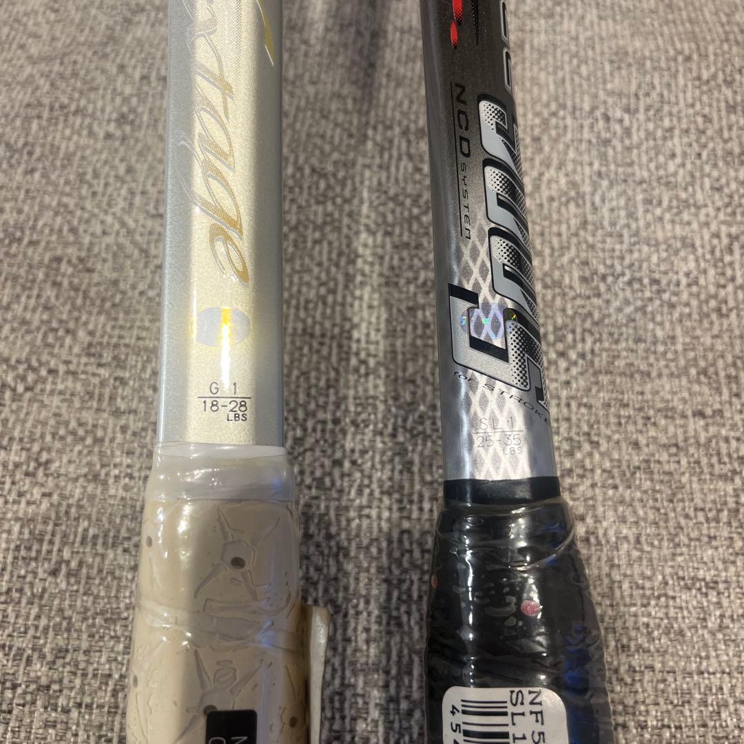 レア商品】新品未使用ラケット2本セット ネクステージ60 ナノフォース