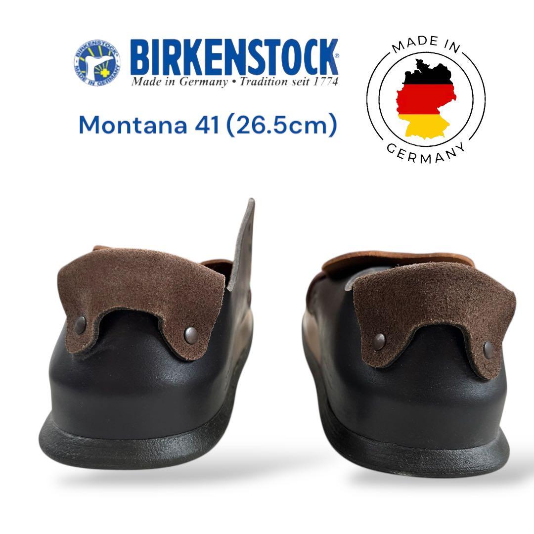 ビルケンシュトック Montana モンタナ41 (26.5cm) 新品