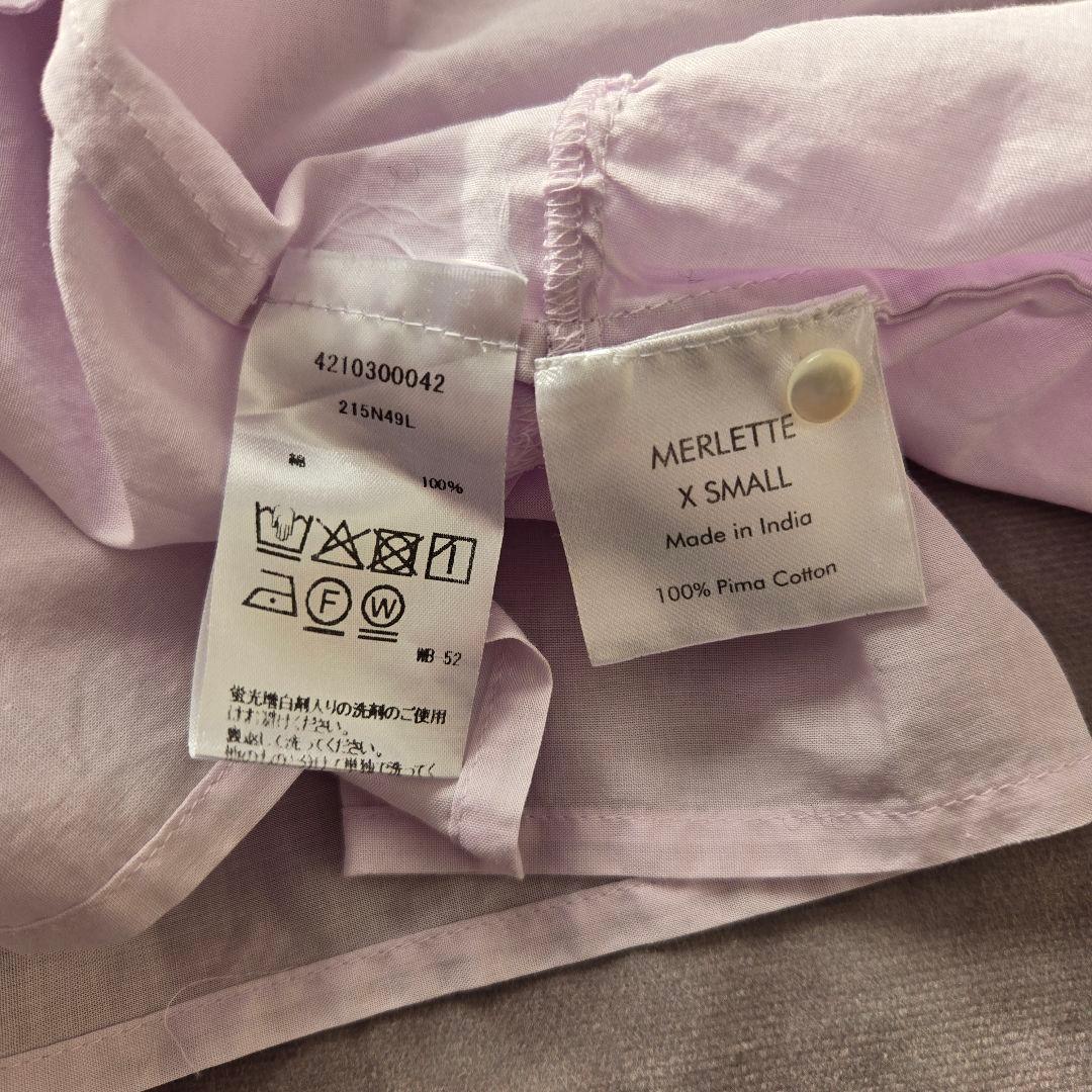 未使用級 Merlett ワンピース チュニック フレア ピンク LANAI