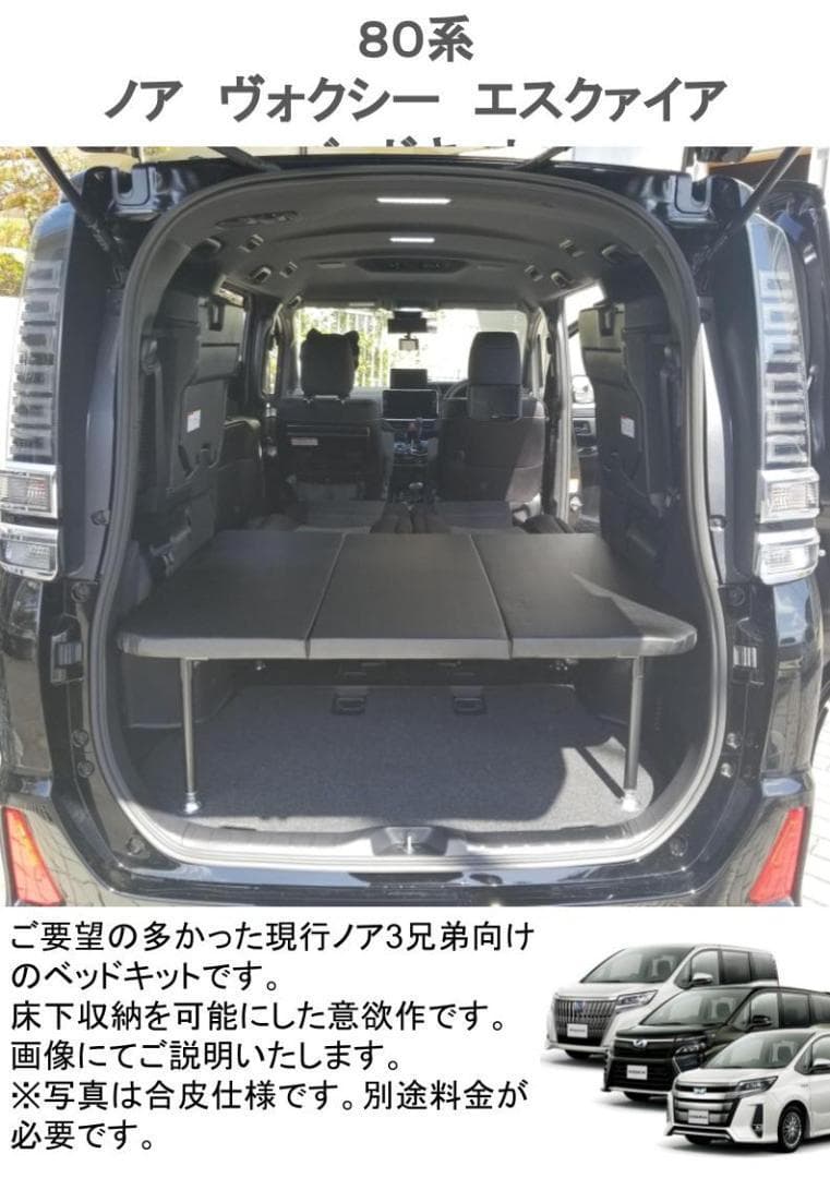 USK　８０　合皮　ロング　その2 USK 80 合皮 ロング その2 USK 80 合皮 ロング その2 USK 80