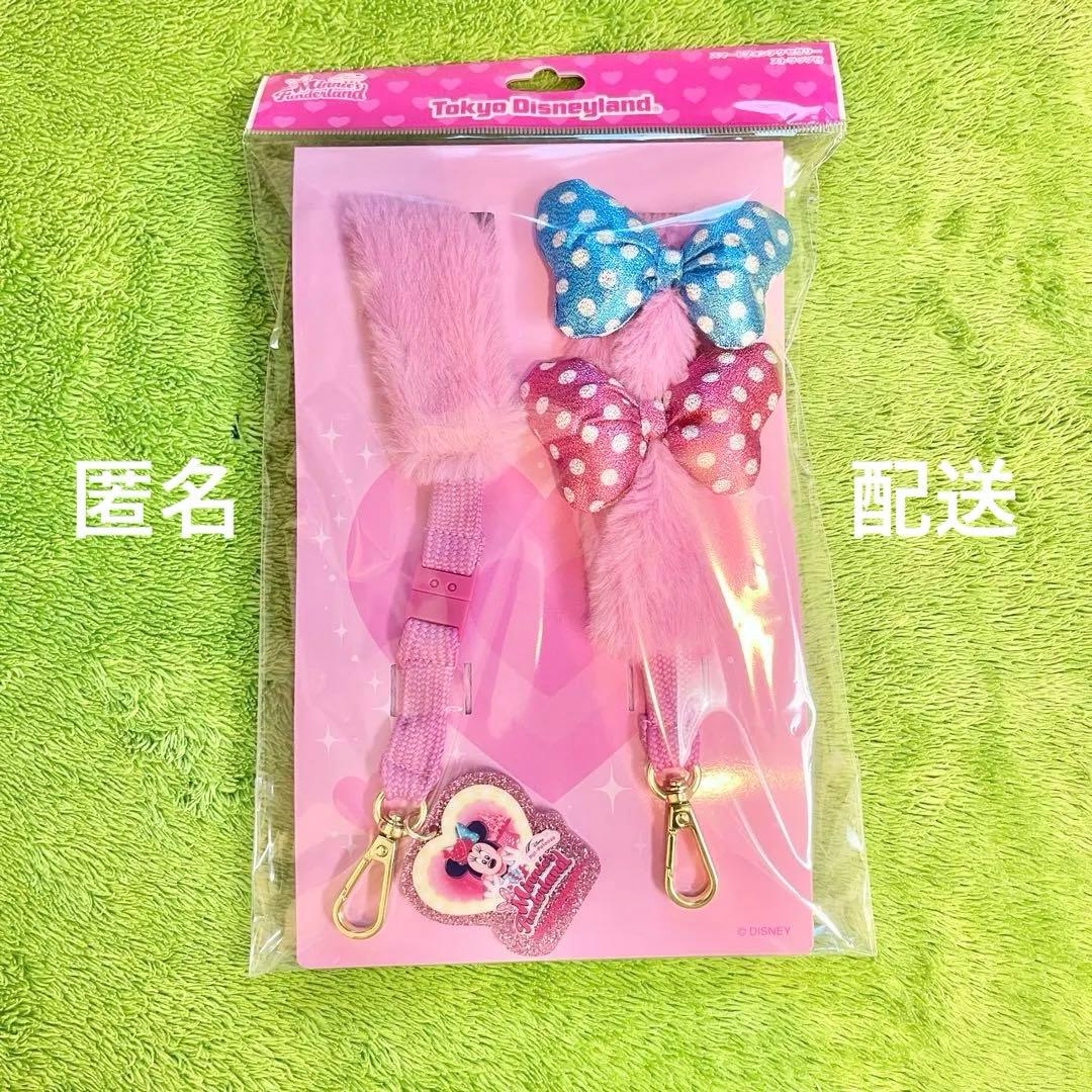 匿名配送】ディズニーパルパルーザ スマートフォンアクセサリー