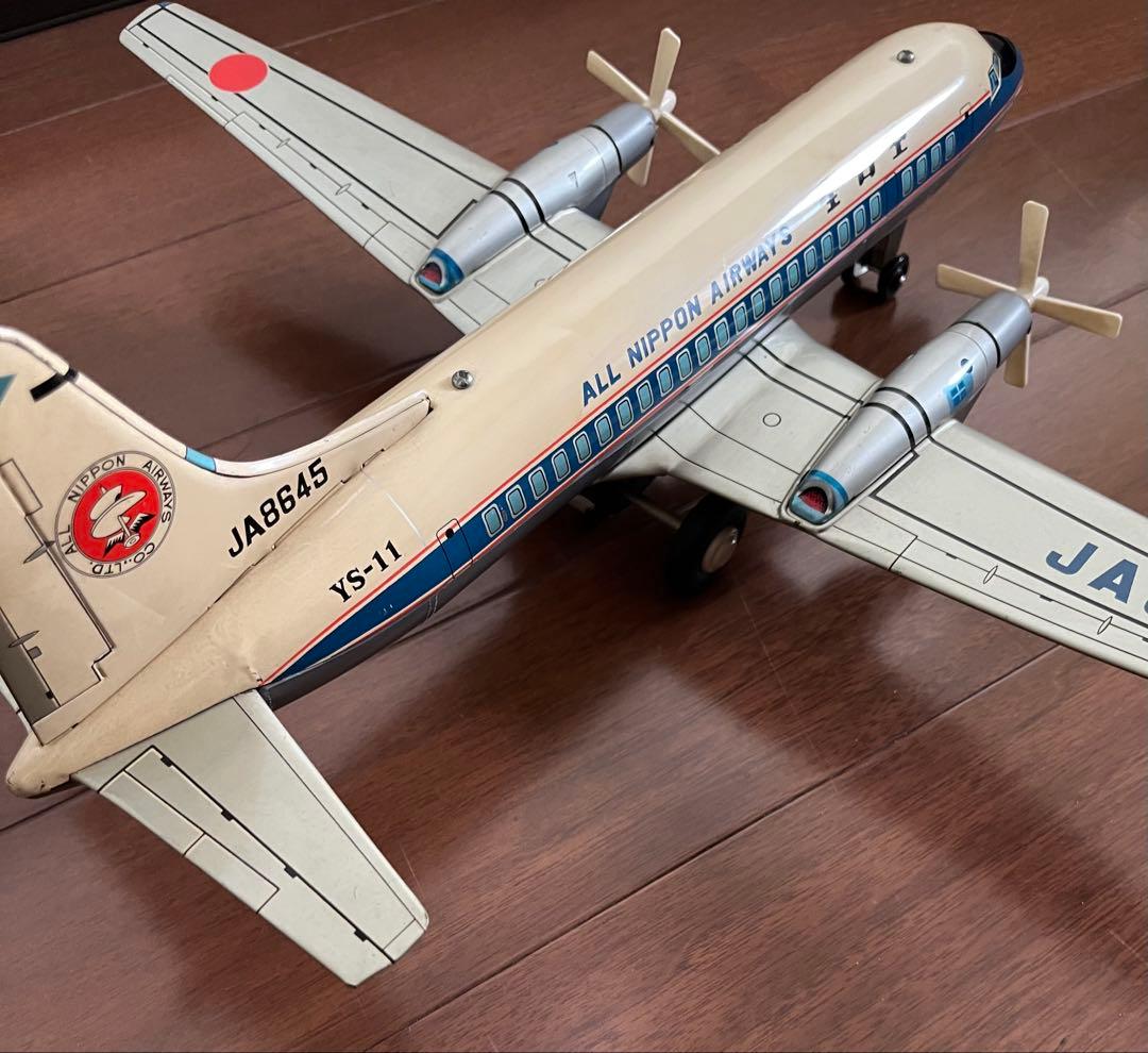 昭和レトロ】YS-11A 飛行機 全日空 ブリキ 野村トーイ 大型希少モデル