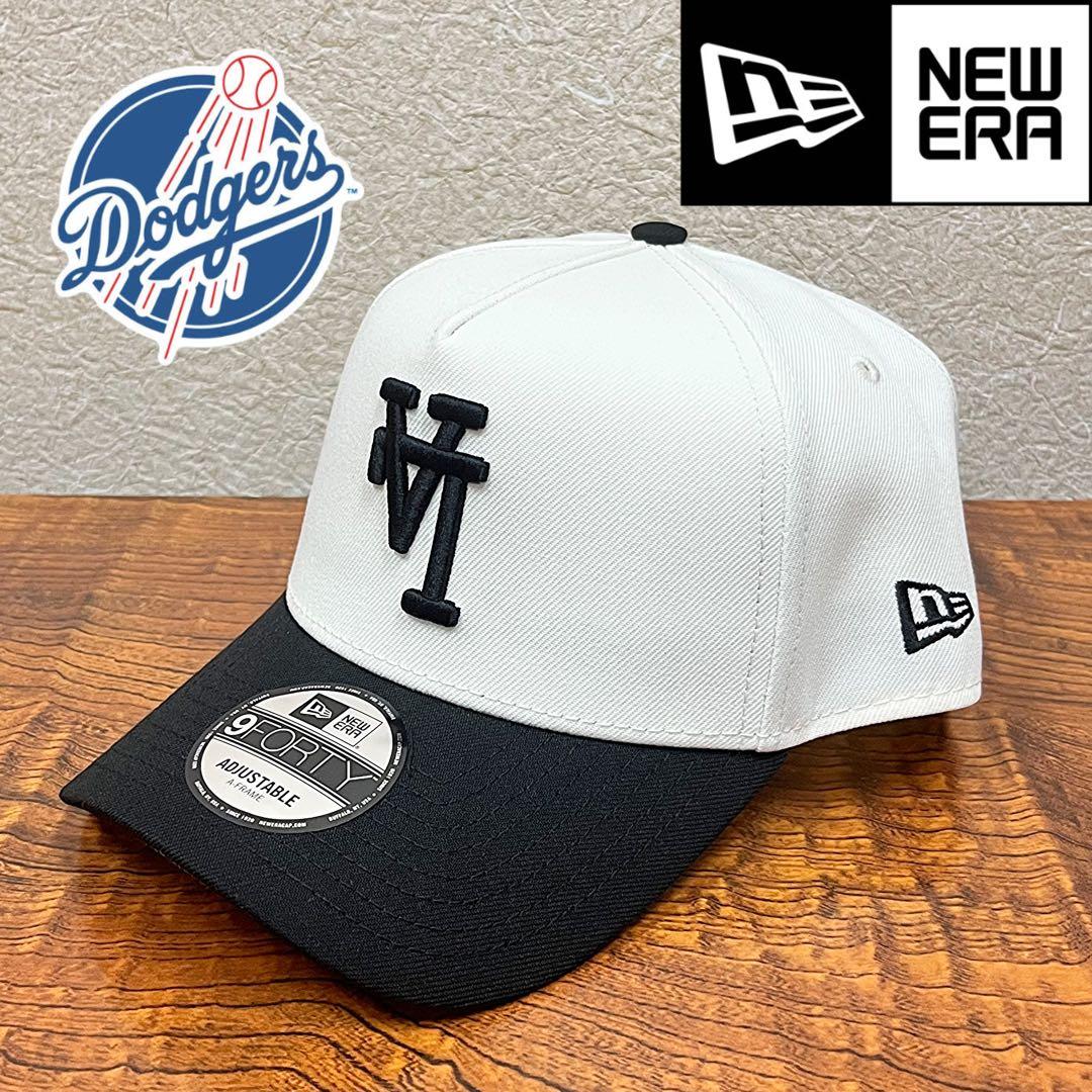 海外限定】 ドジャース 9FORTY 逆ロゴ ホワイト 黒 キャップ 末澤誠也