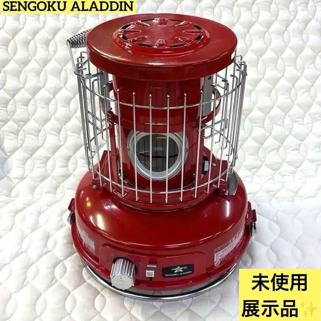 センゴクアラジン ポータブルガスストーブ SAG-BF02A(R) 未使用 赤 Amazon | センゴクアラジン(Sengoku Aladdin) ポータブルガスストーブ