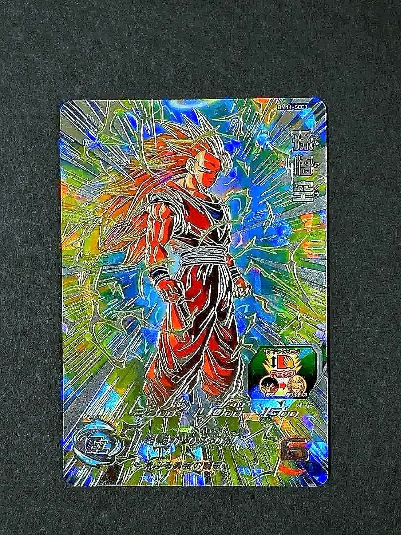 bm11-sec3 孫悟空 孫悟空（BM11-SEC3 LC）［UR］｜ドラゴンボールヒーローズ｜PRICE BASE通販