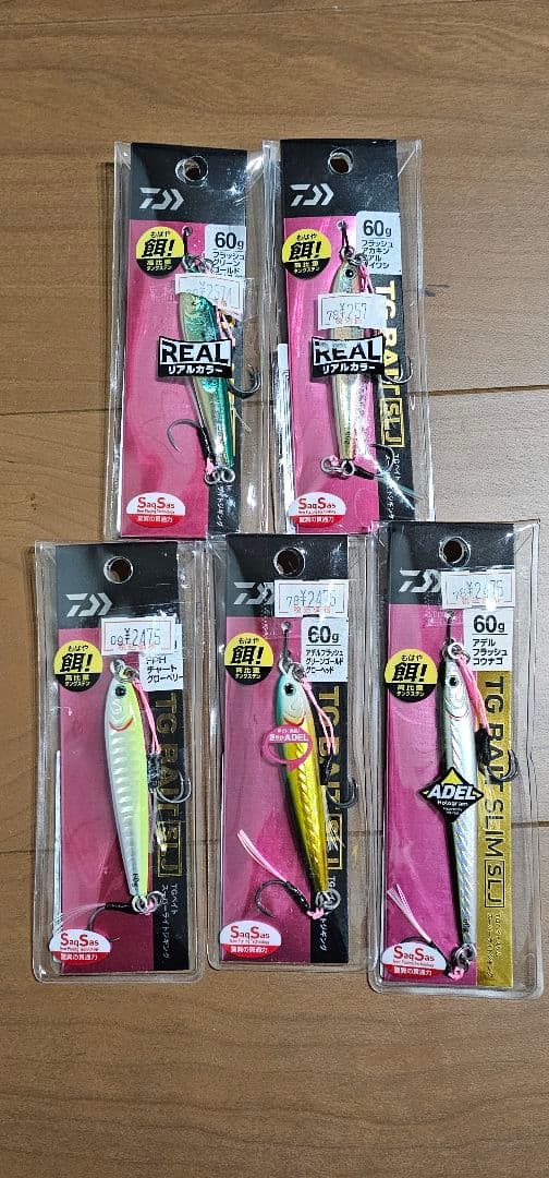 ダイワ　DAIWA　TGベイト　スリム　SLJ　60g 楽天市場】 ダイワ(Daiwa) TGベイトスリムSLJ(スーパーライトジギング