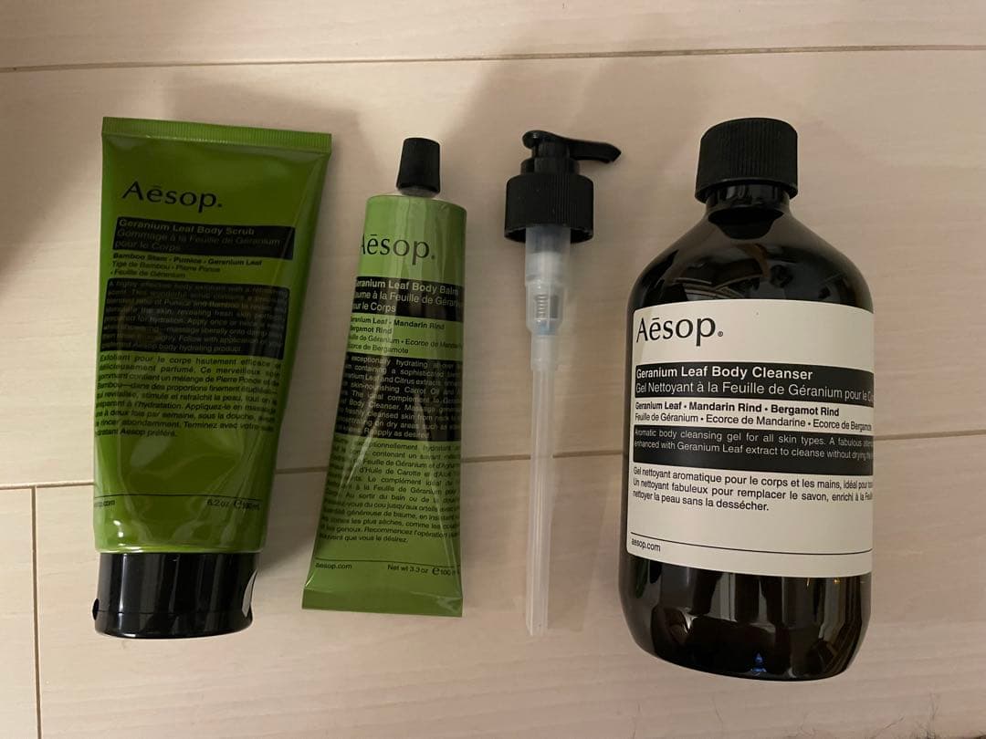 Aesop ギフトキット：スクリーン２ Aesop(イソップ)】 ギフトキット Screen 2｜PARIGOT ONLINE（パリゴ