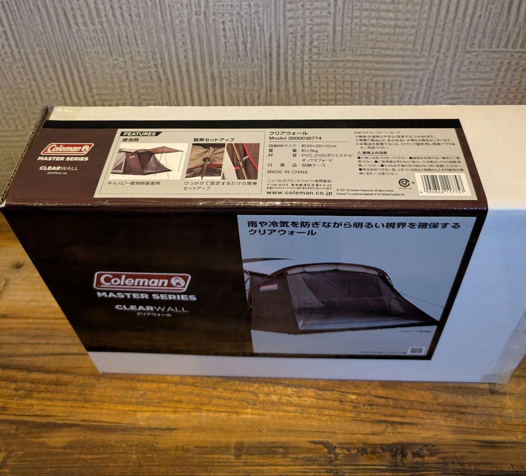 Coleman MASTER SERIES CLEARWALL テント オンライン 通販