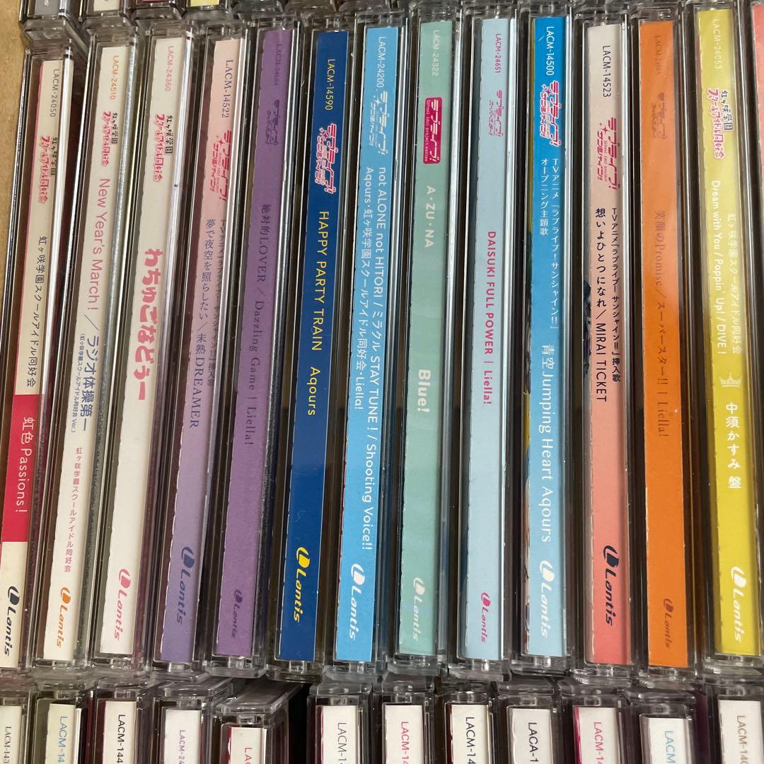 ラブライブ cd まとめ売りの通販はau PAY マーケット - 輸入雑貨の