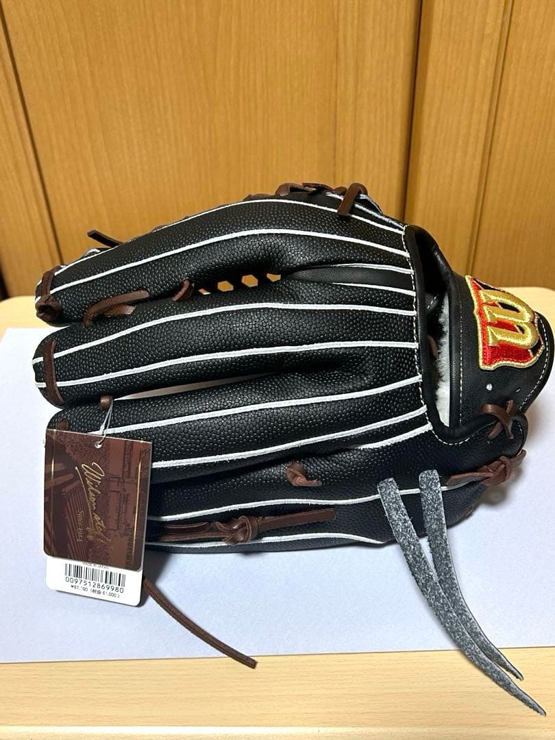 ウィルソン 未使用 硬式野球用グローブ外野手用 WBW102923 D8型 - メルカリ