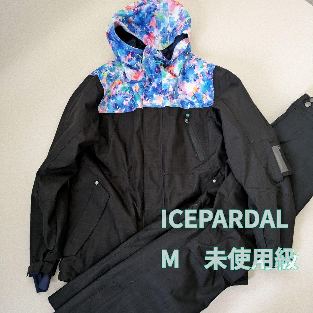 【新品級】スワロフスキー付水彩画 ICEPARDAL スノーボードウェアセット ICEPARDAL（アイスパーダル） スノーボードウェア キッズ ジュニア