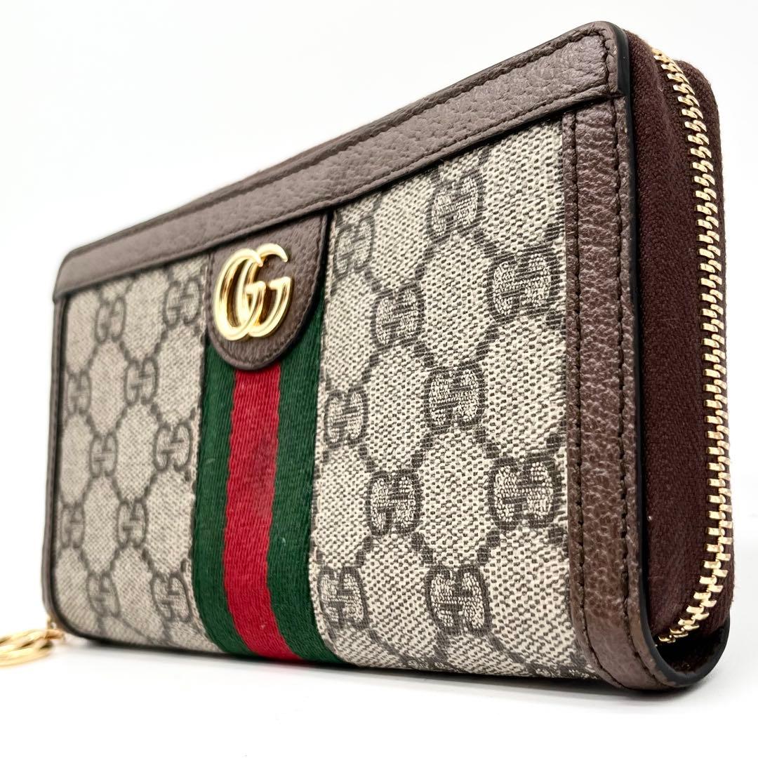 【極美品】グッチ　長財布　オフィディア　マーモント　シェリーライン　523154 GUCCI（グッチ） 美品 ラウンド ファスナー 長財布 523154 オフィ