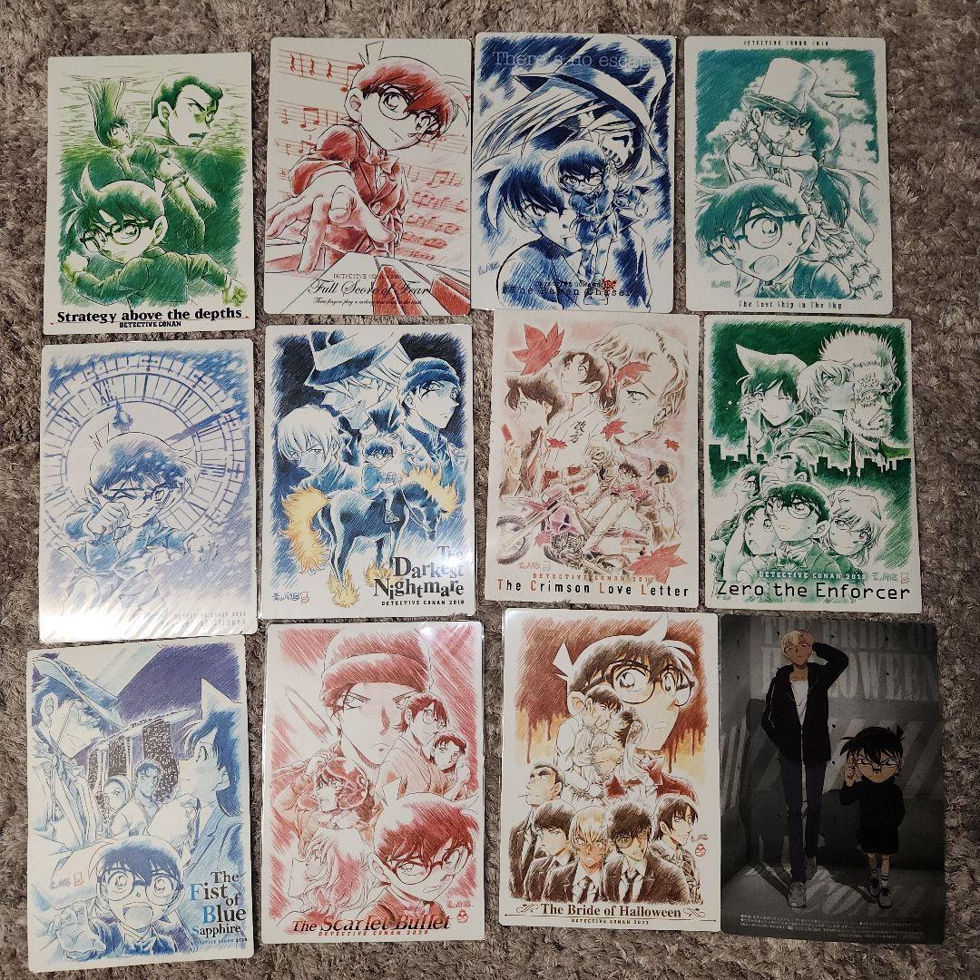 Dr. スランプ アラレちゃん 限定 ジクレー版画 連番1ケタ台