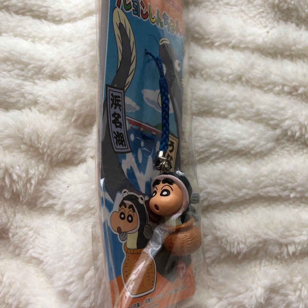 浜名湖限定 クレヨンしんちゃん ねつけストラップ うなぎ - メルカリ