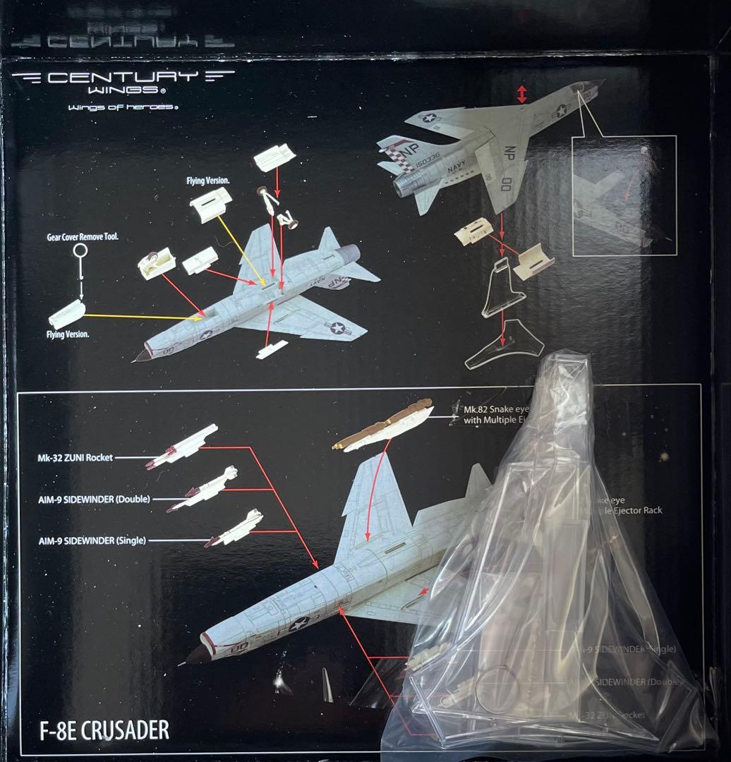 希少絶版新品 センチュリーウイングス/ 1/72 米海兵隊F-8E クルセイダー