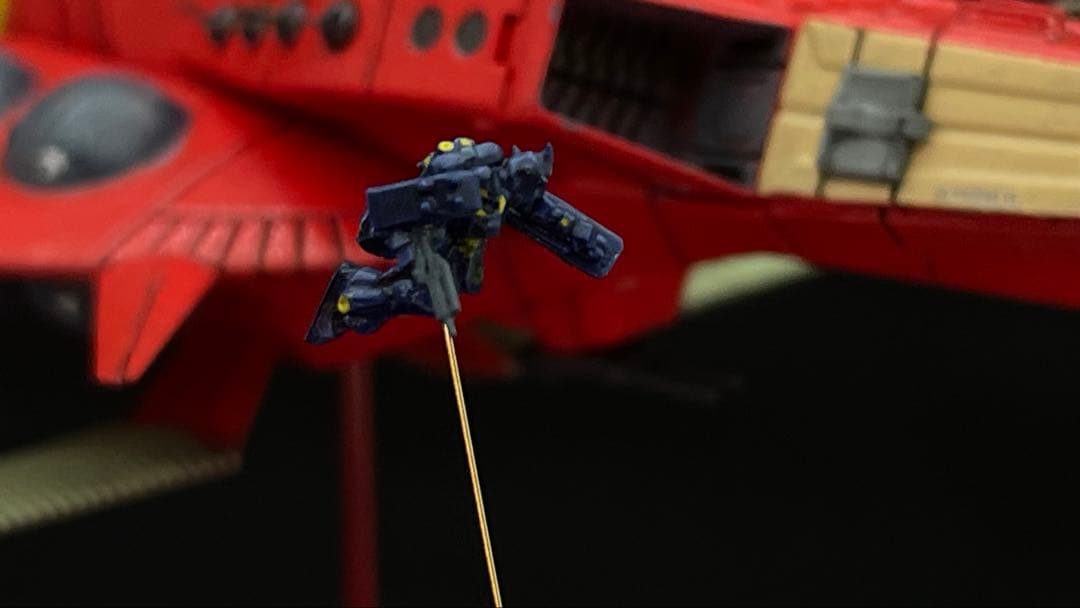 機動戦士ガンダム逆襲のシャア ネオジオン ムサカ5番艦 完成品 1/1700