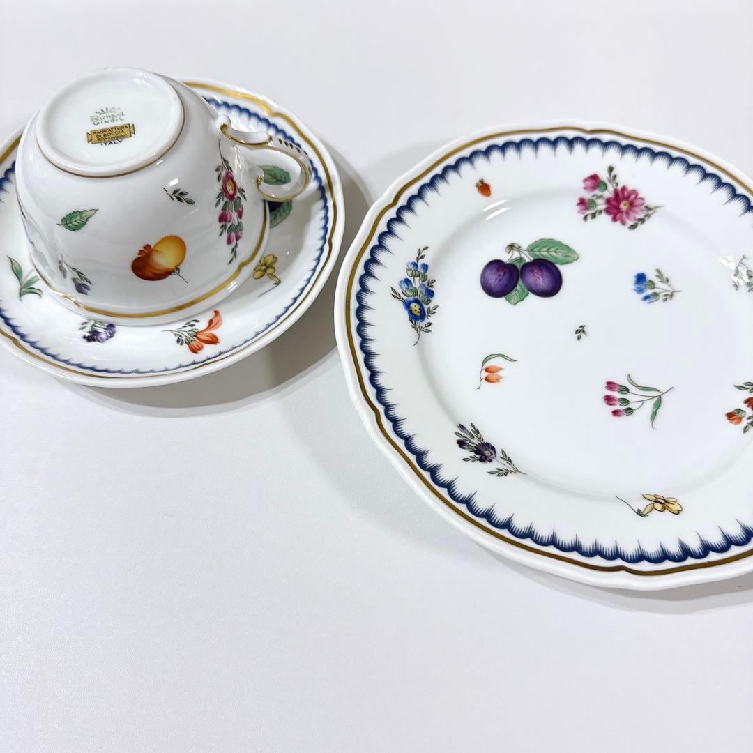 769番 美品 リチャードジノリ イタリアンフルーツ トリオセット 洋食器