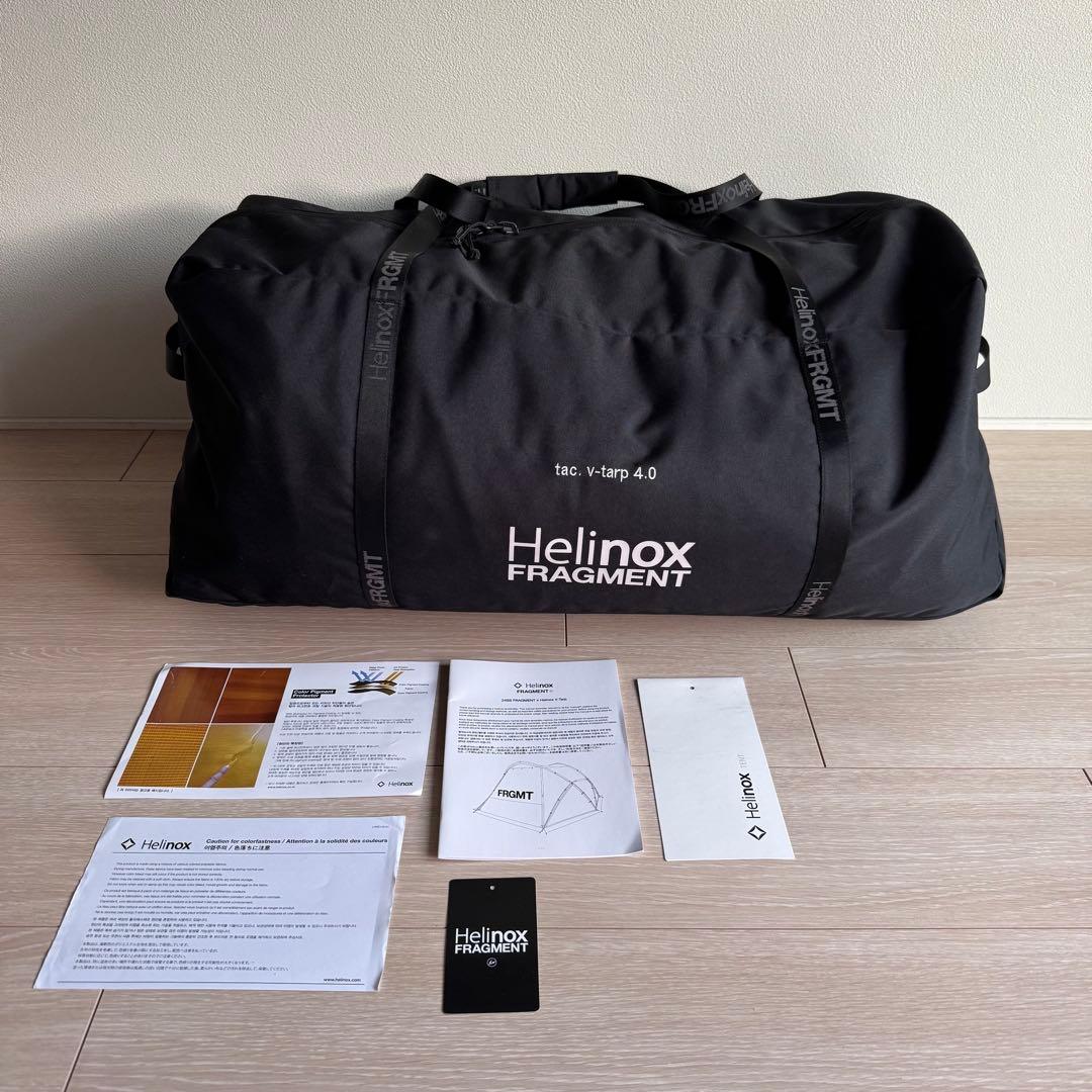 Helinox Tac. V-tarp 4.0 fragment 前後ウレタン窓