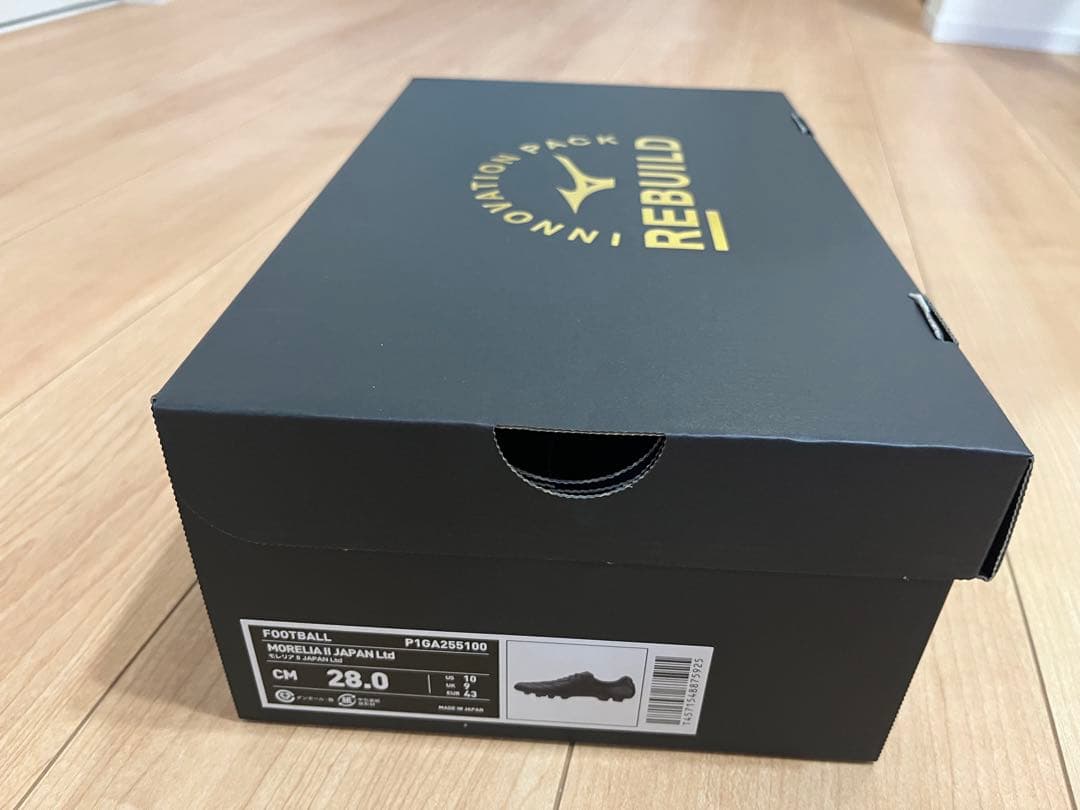 Mizuno モレリア2Ltd 28.0cm 日本製