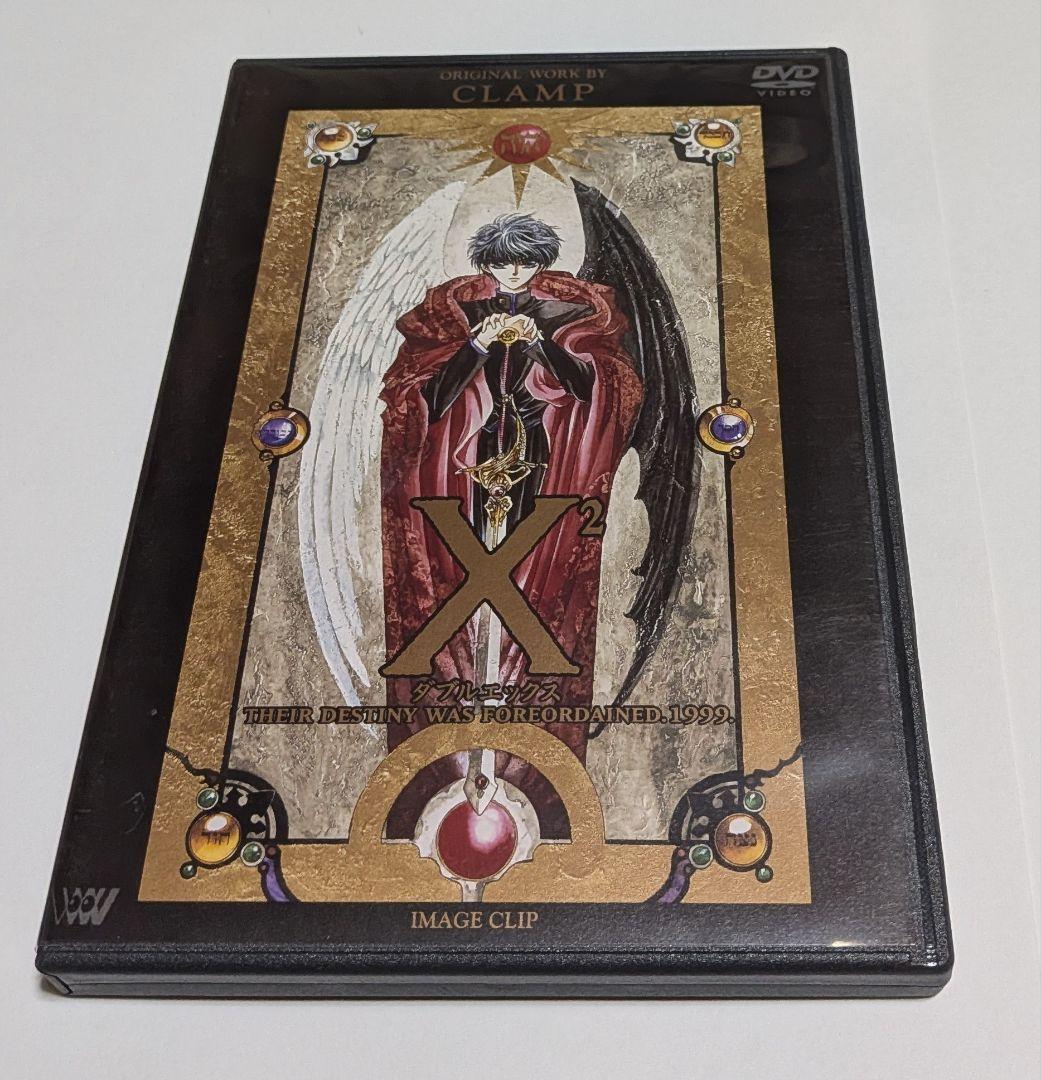 CLAMP DVD BOXコレクション [完全生産限定版]