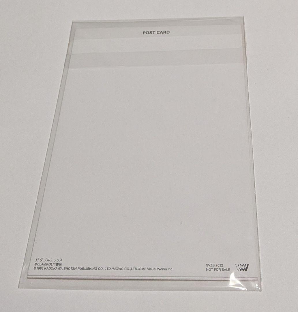 CLAMP DVD BOXコレクション [完全生産限定版]