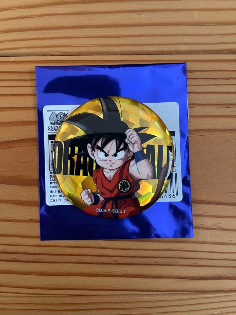 ドラゴンボール ゲンキダマツリ 孫悟空 幼少期 ホログラム缶バッジ
