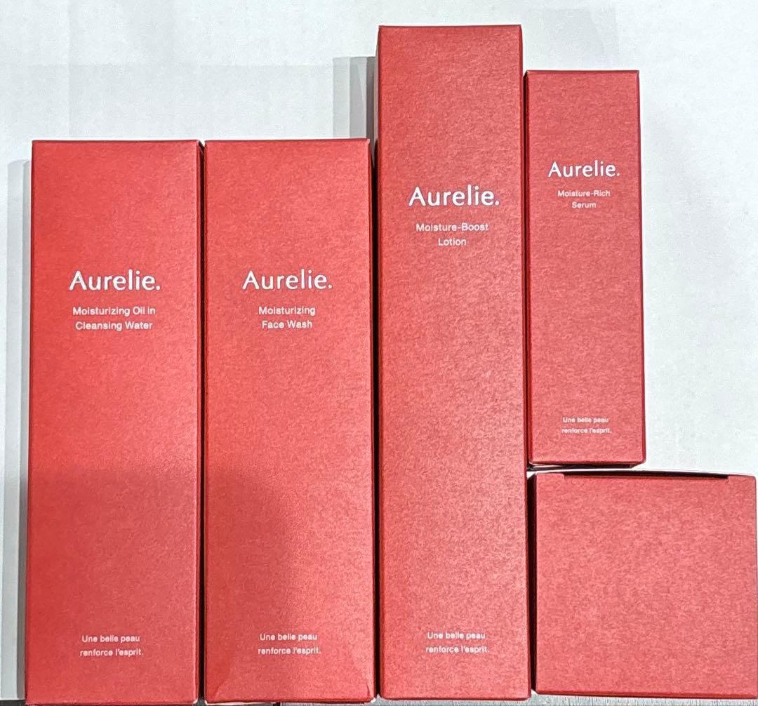 【ふみ】新品未開封 Aurelie.プレミアムセット5点➕泡立てネット