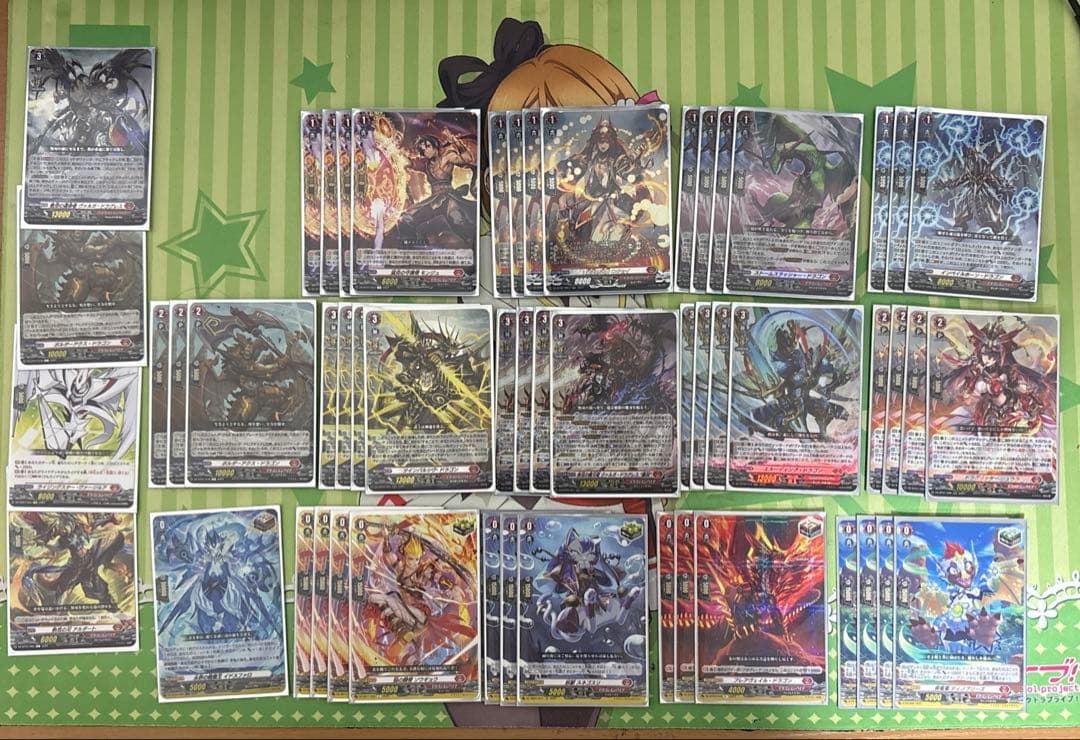 ヴァルガデッキ 其の刃、天下無双の如し ｜ 「カードファイト!! ヴァンガード」 TCG