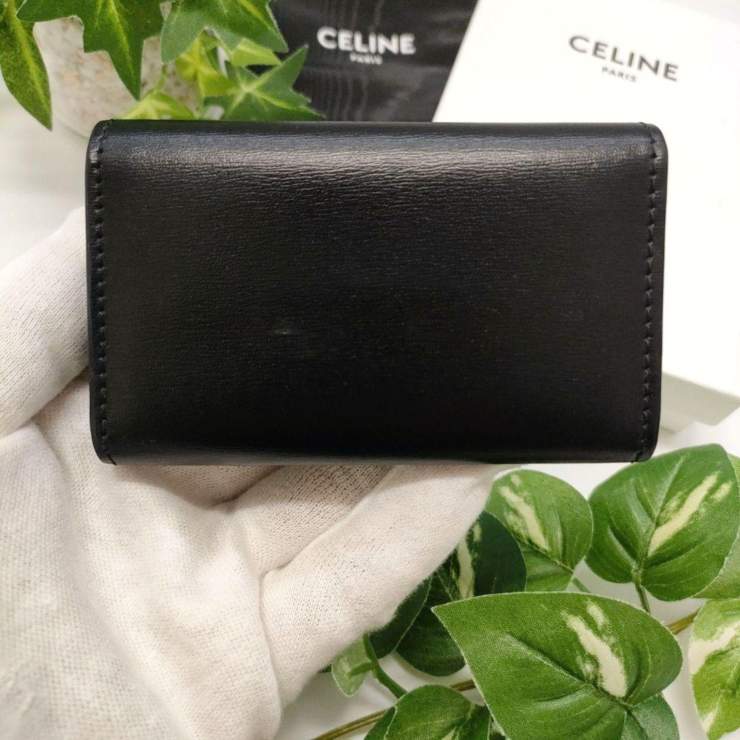 セリーヌ 6連キーケース トリオンフ ブラック ゴールド レザー - メルカリ