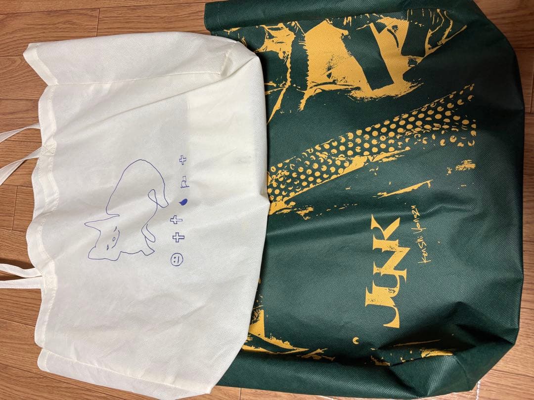 米津玄師 CD ・ライブグッズまとめ売り - メルカリ