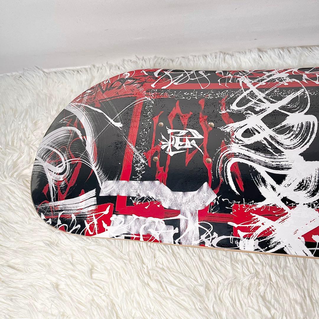 未使用・極美品】ZONe×miltz 30名限定 非売品スケートボードデッキ