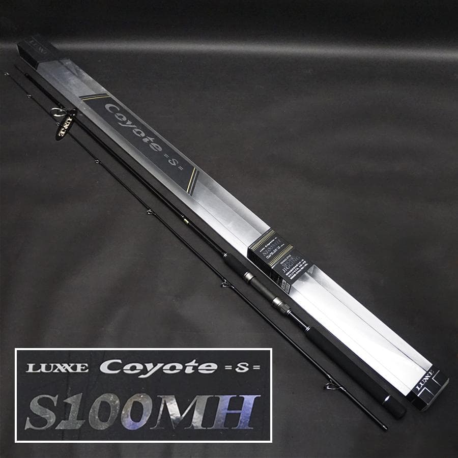 がまかつ コヨーテ S100MH ラグゼ LUXE シュアジギングロッド 竿 ラグゼ コヨーテS | がまかつ